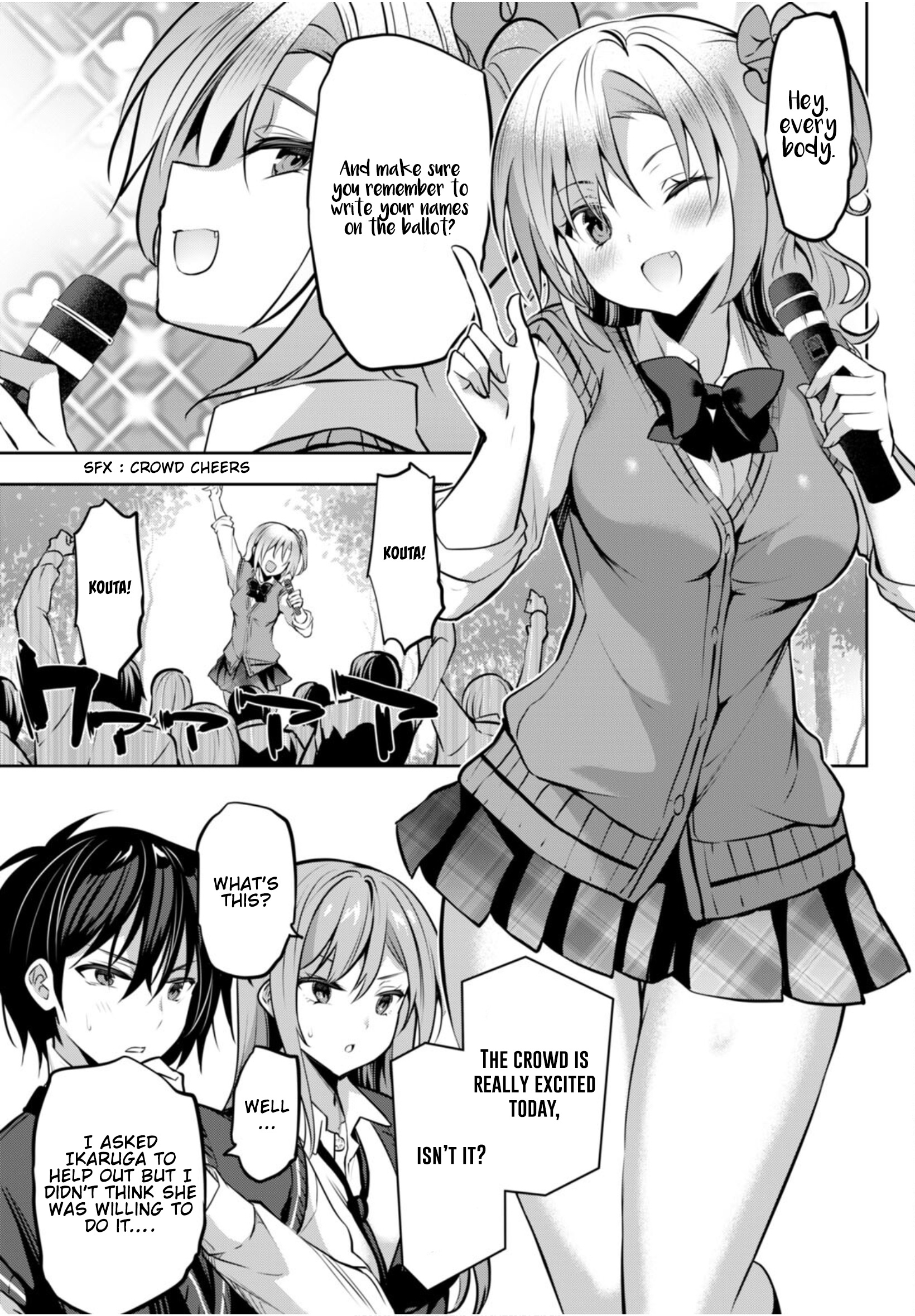 Strategic Lovers chapter 20 page 8