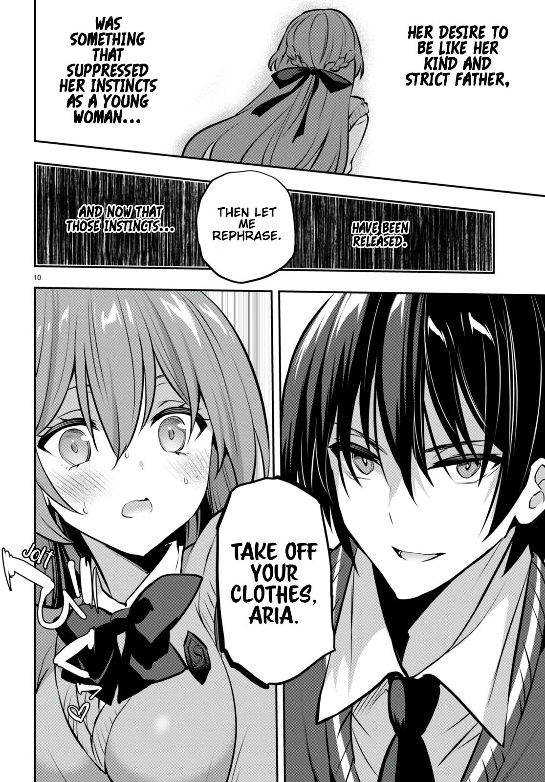 Strategic Lovers chapter 21 page 11