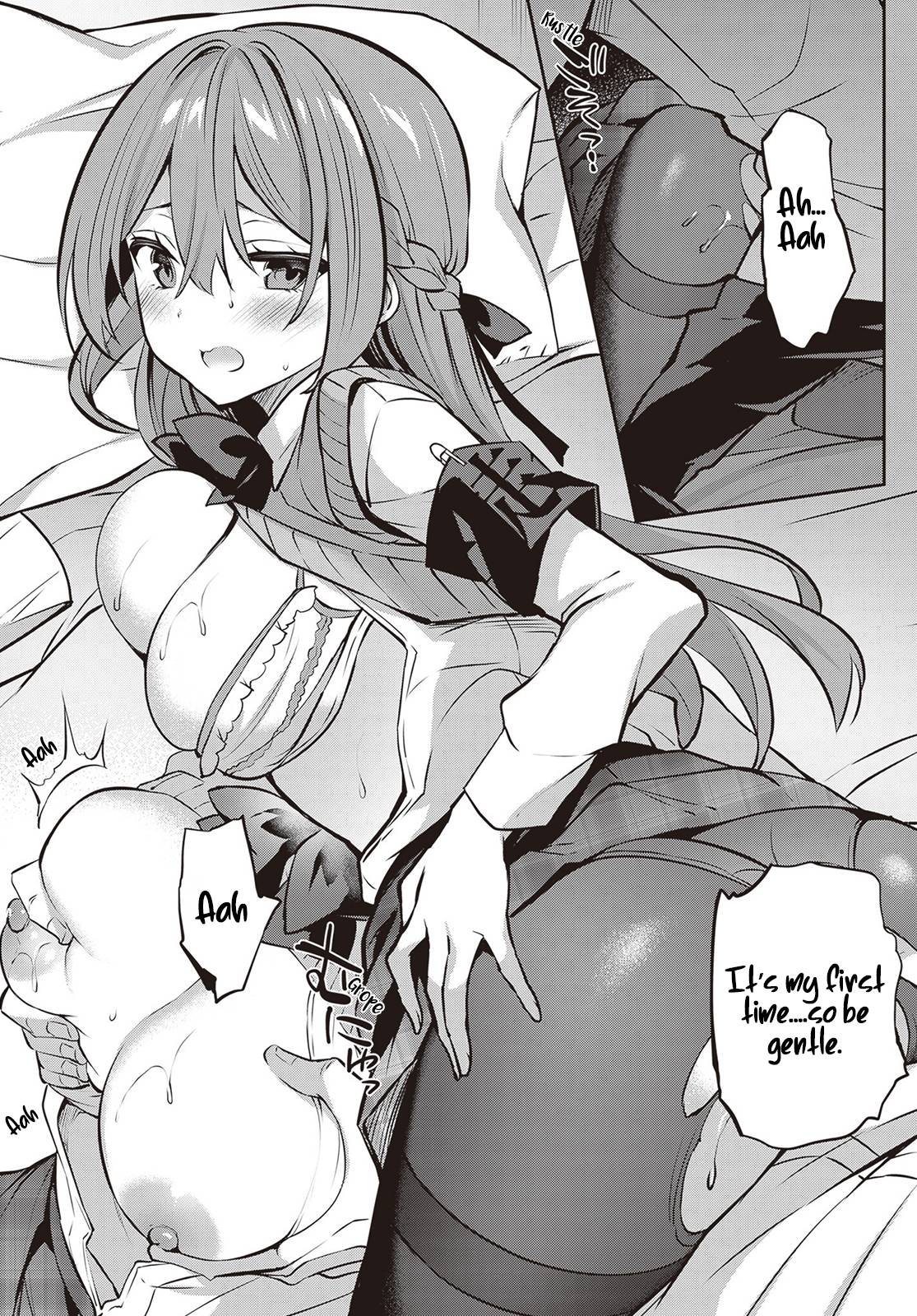 Strategic Lovers chapter 21 page 17