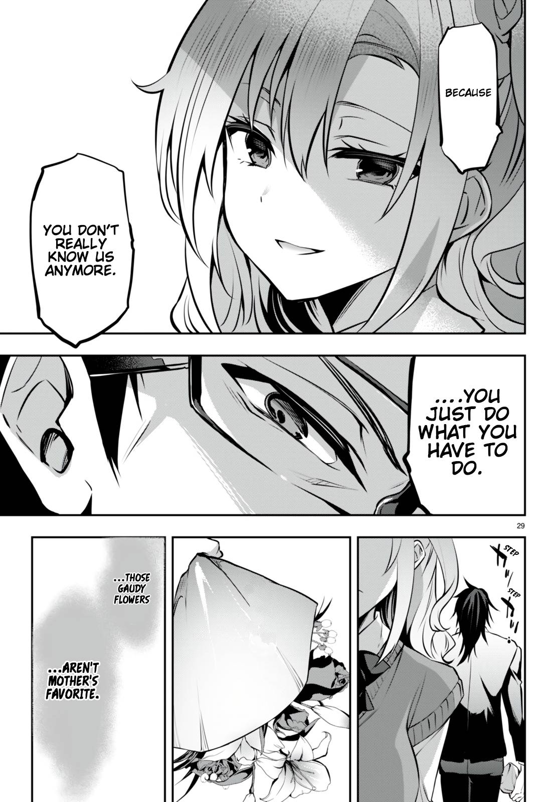 Strategic Lovers chapter 21 page 30