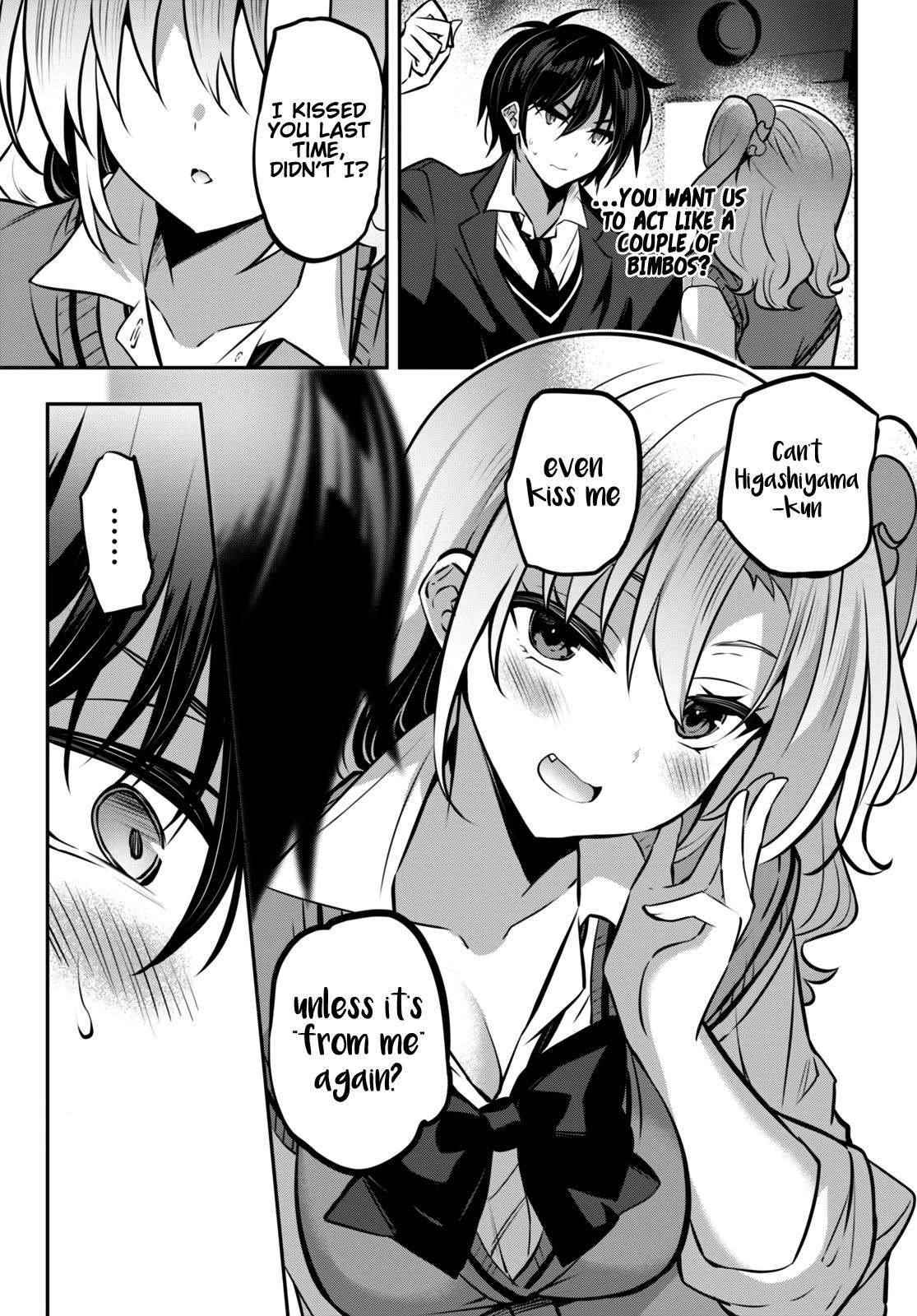 Strategic Lovers chapter 22 page 16