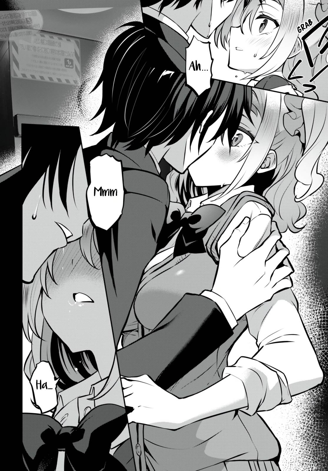 Strategic Lovers chapter 22 page 17