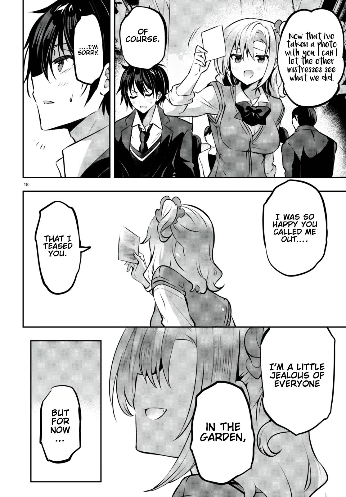 Strategic Lovers chapter 22 page 19