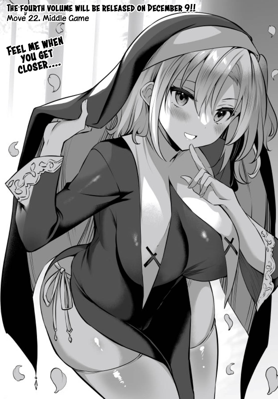 Strategic Lovers chapter 22 page 2