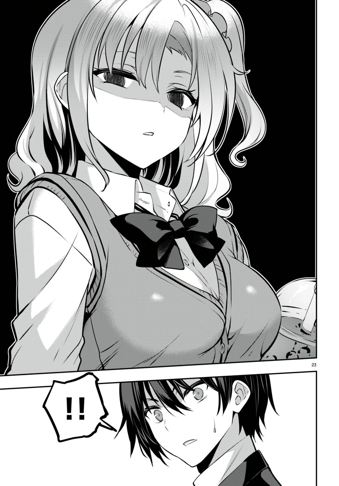 Strategic Lovers chapter 22 page 24