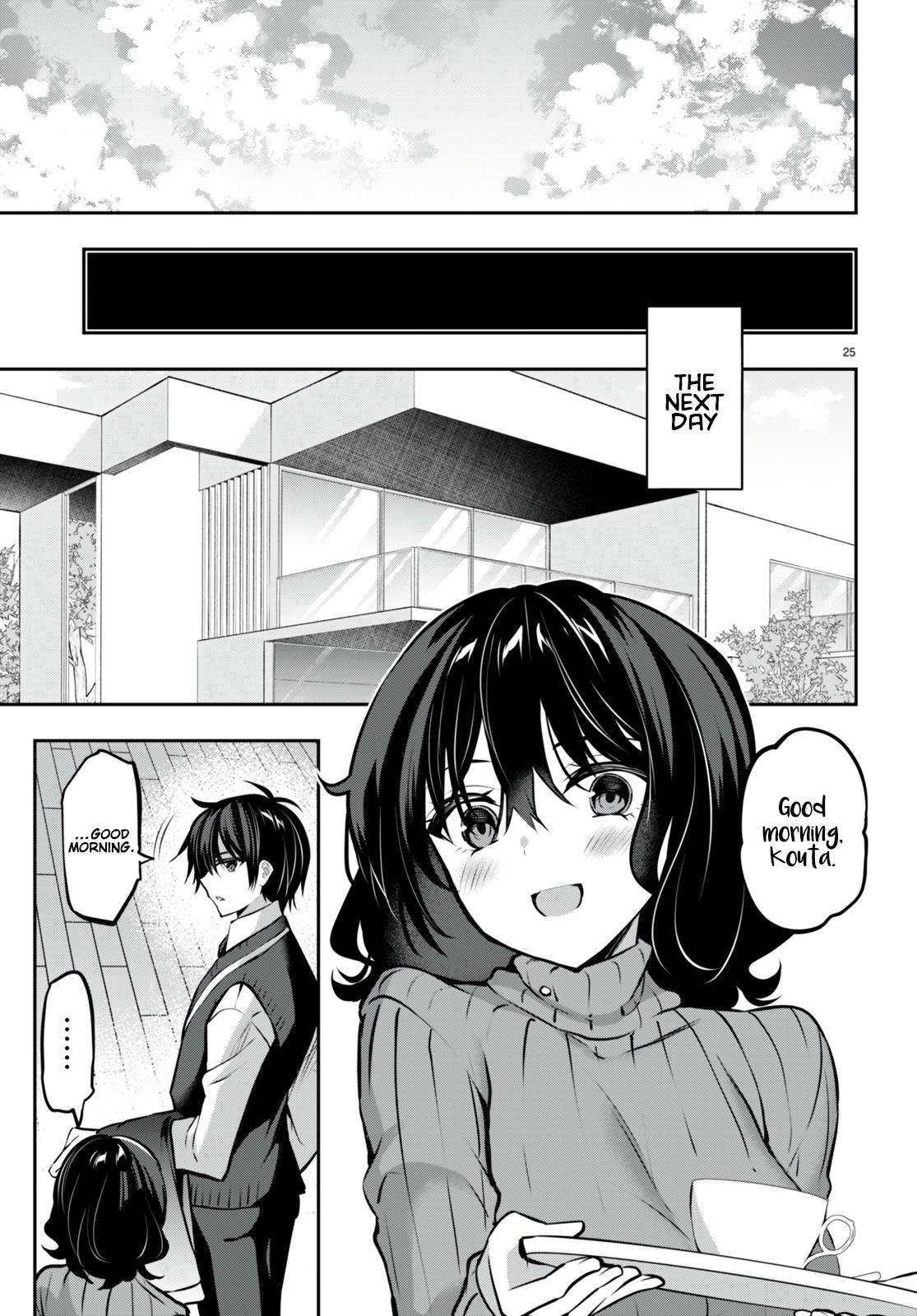 Strategic Lovers chapter 22 page 26