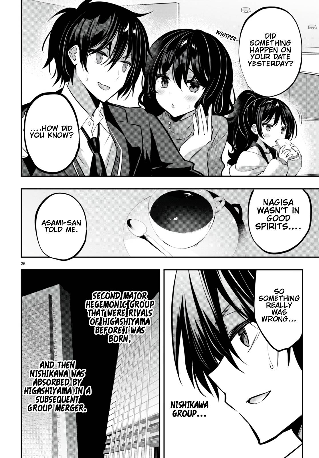 Strategic Lovers chapter 22 page 27