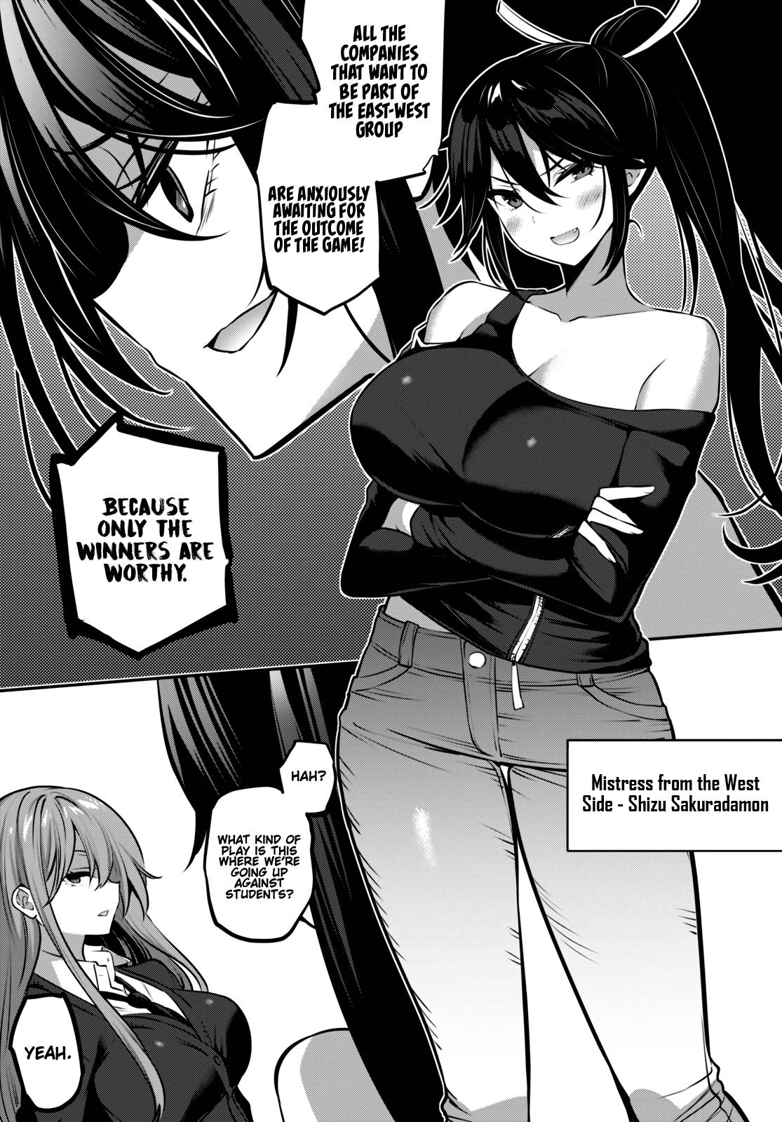 Strategic Lovers chapter 23 page 10