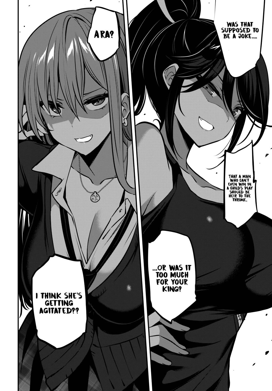 Strategic Lovers chapter 23 page 11