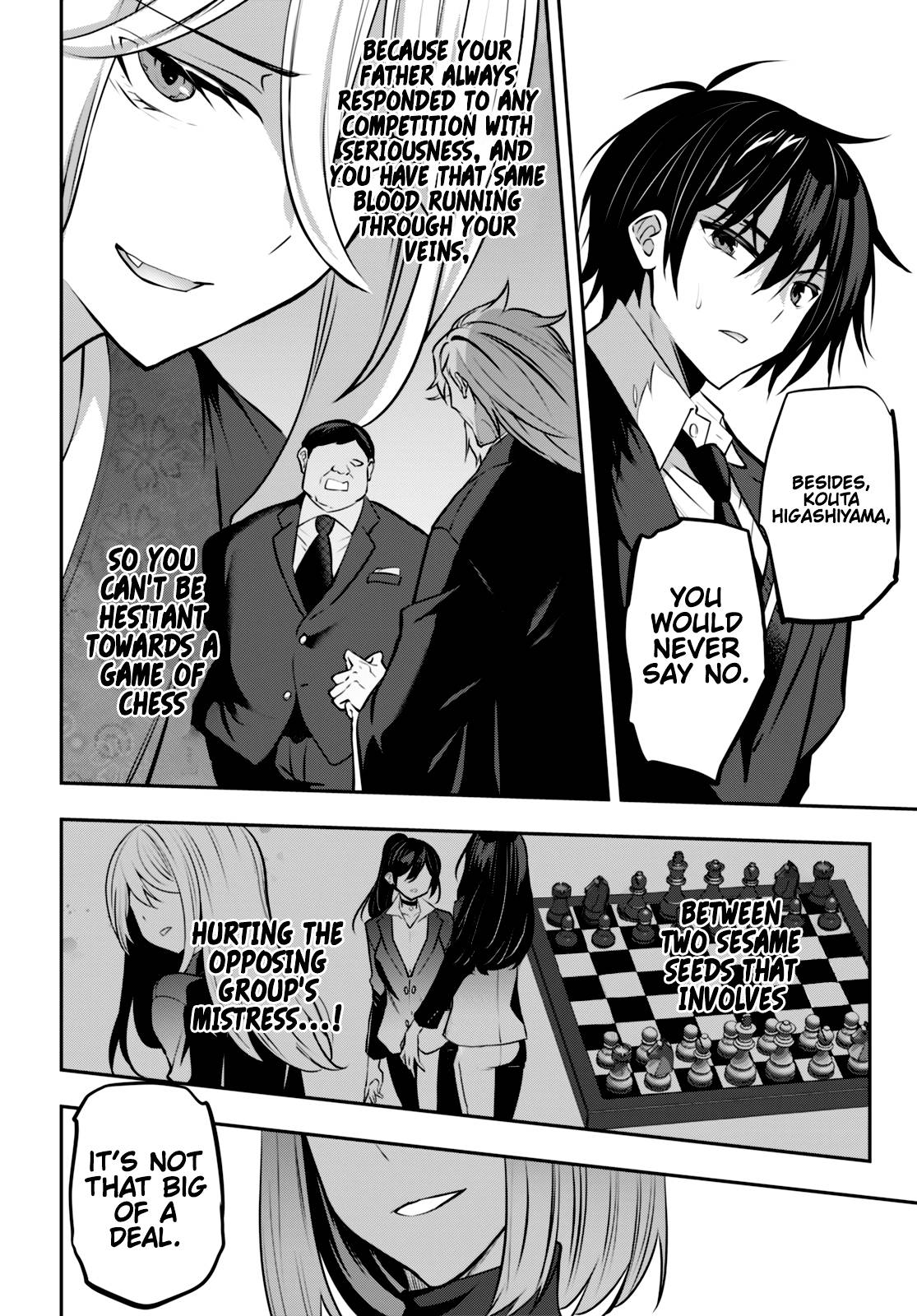 Strategic Lovers chapter 23 page 13