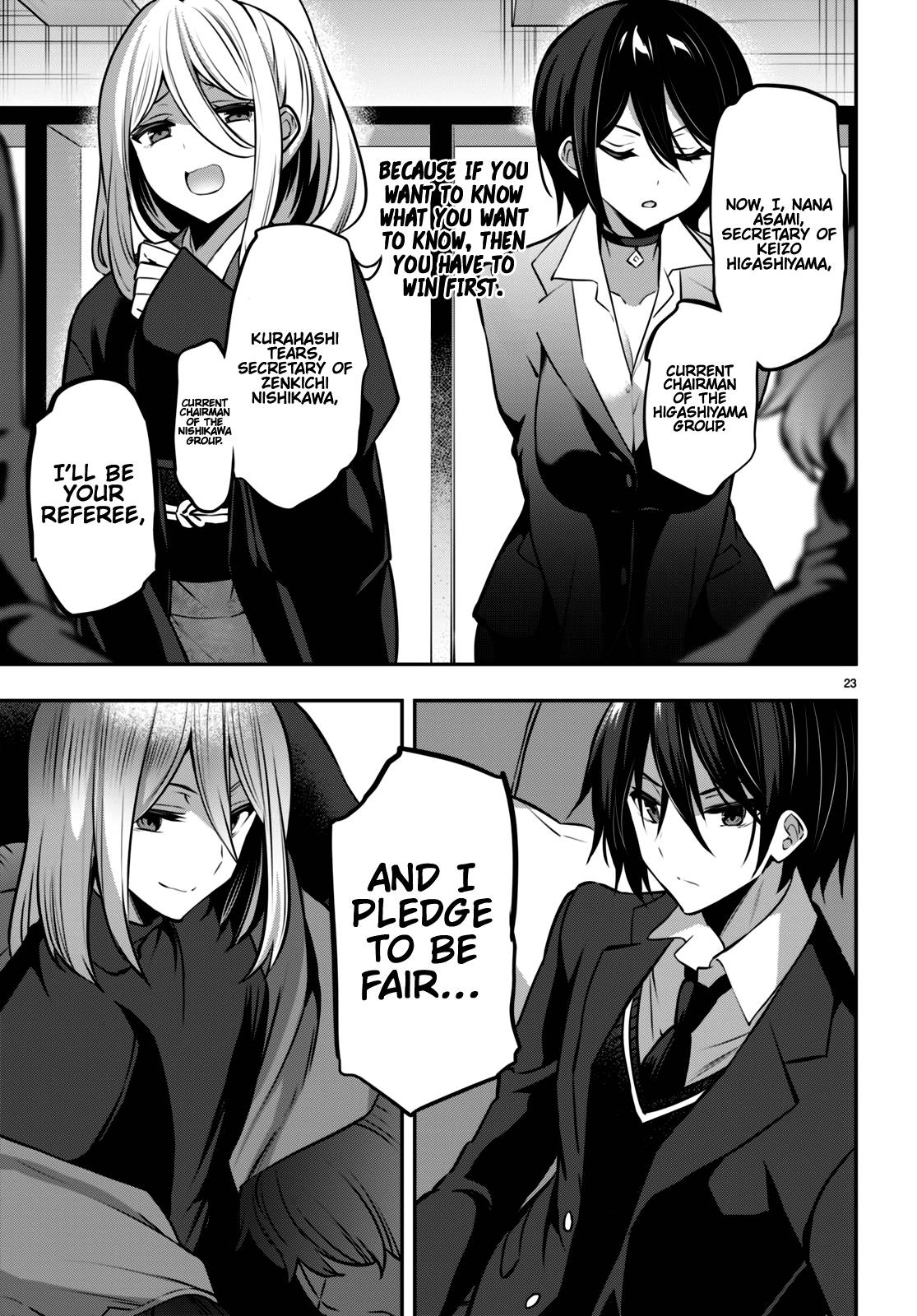 Strategic Lovers chapter 23 page 26