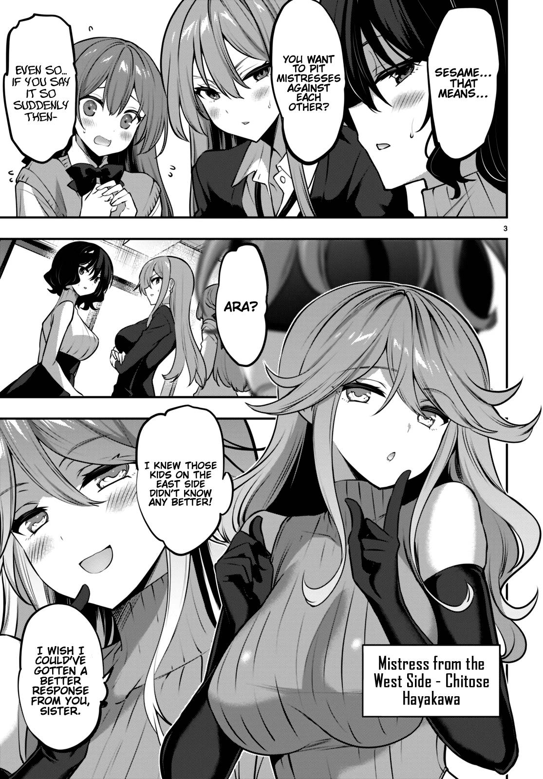 Strategic Lovers chapter 23 page 6
