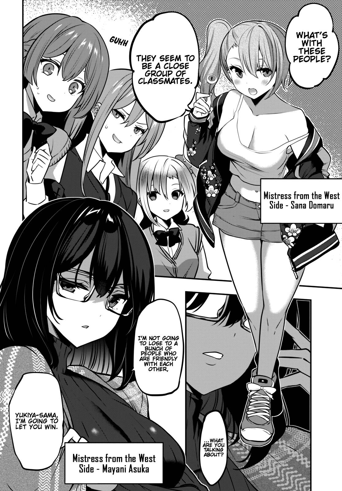 Strategic Lovers chapter 23 page 7
