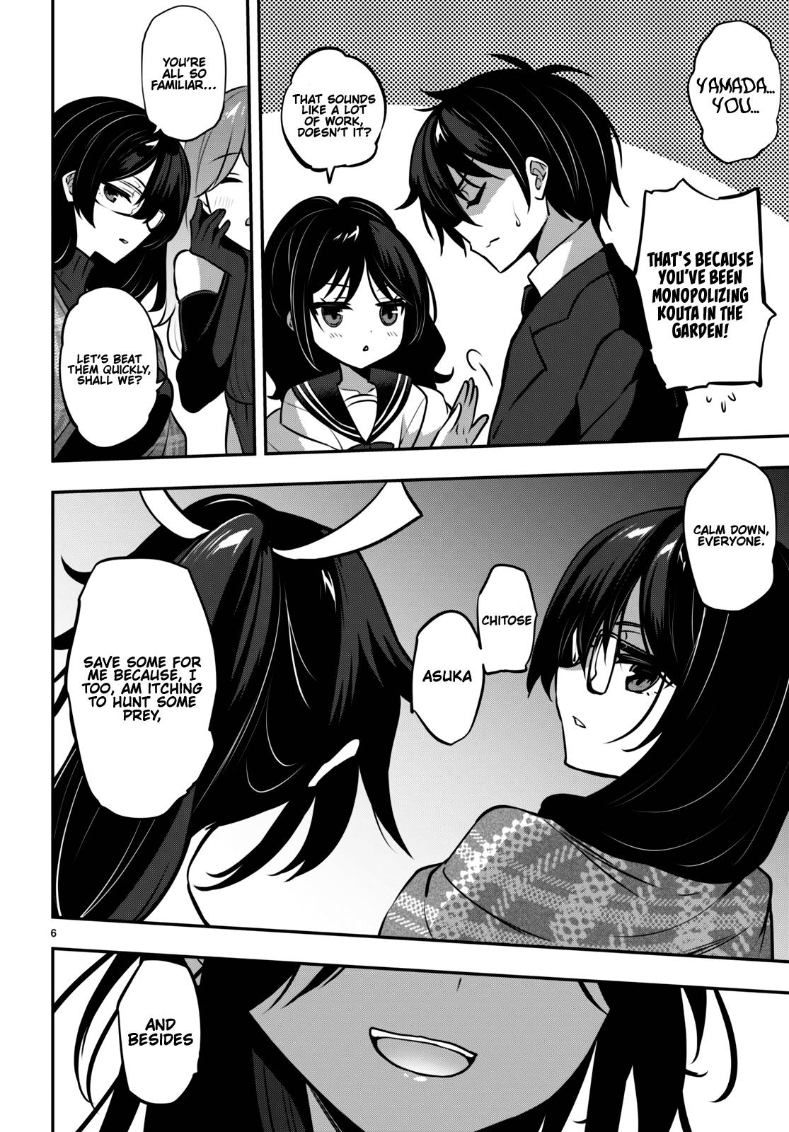 Strategic Lovers chapter 23 page 9