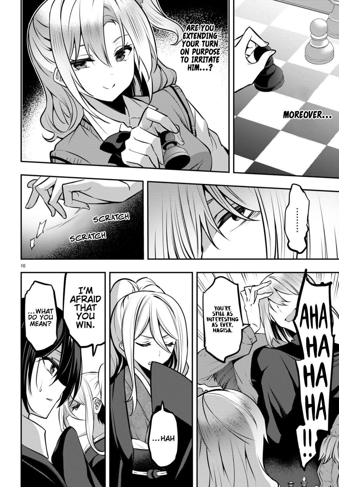 Strategic Lovers chapter 24 page 11