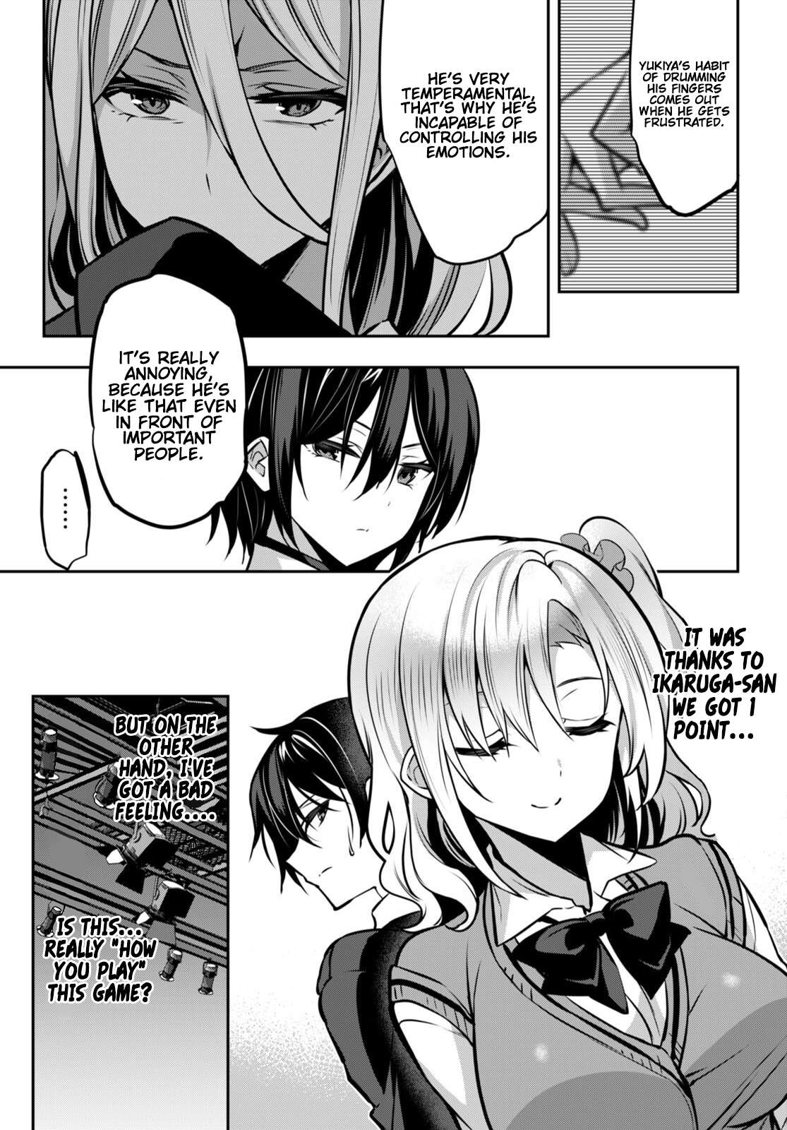 Strategic Lovers chapter 24 page 12