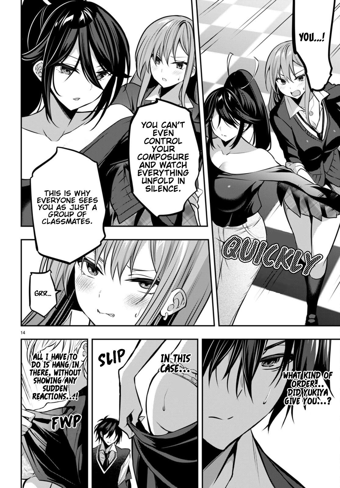 Strategic Lovers chapter 24 page 15