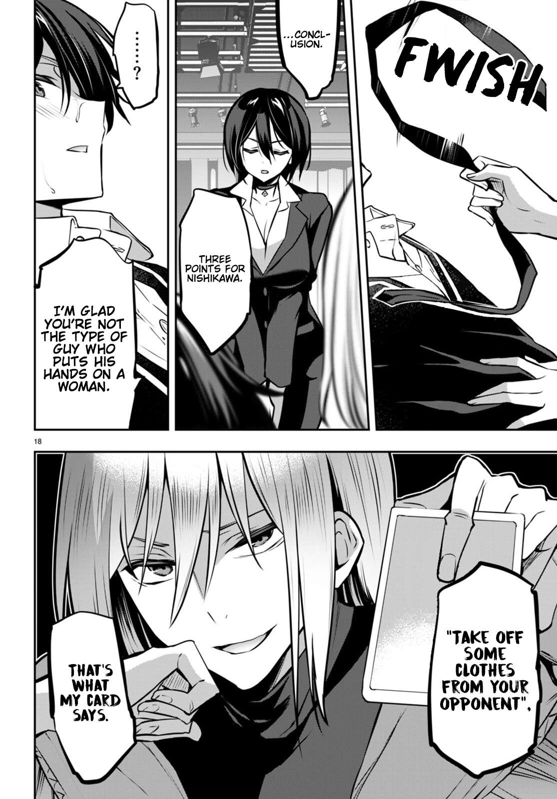 Strategic Lovers chapter 24 page 19