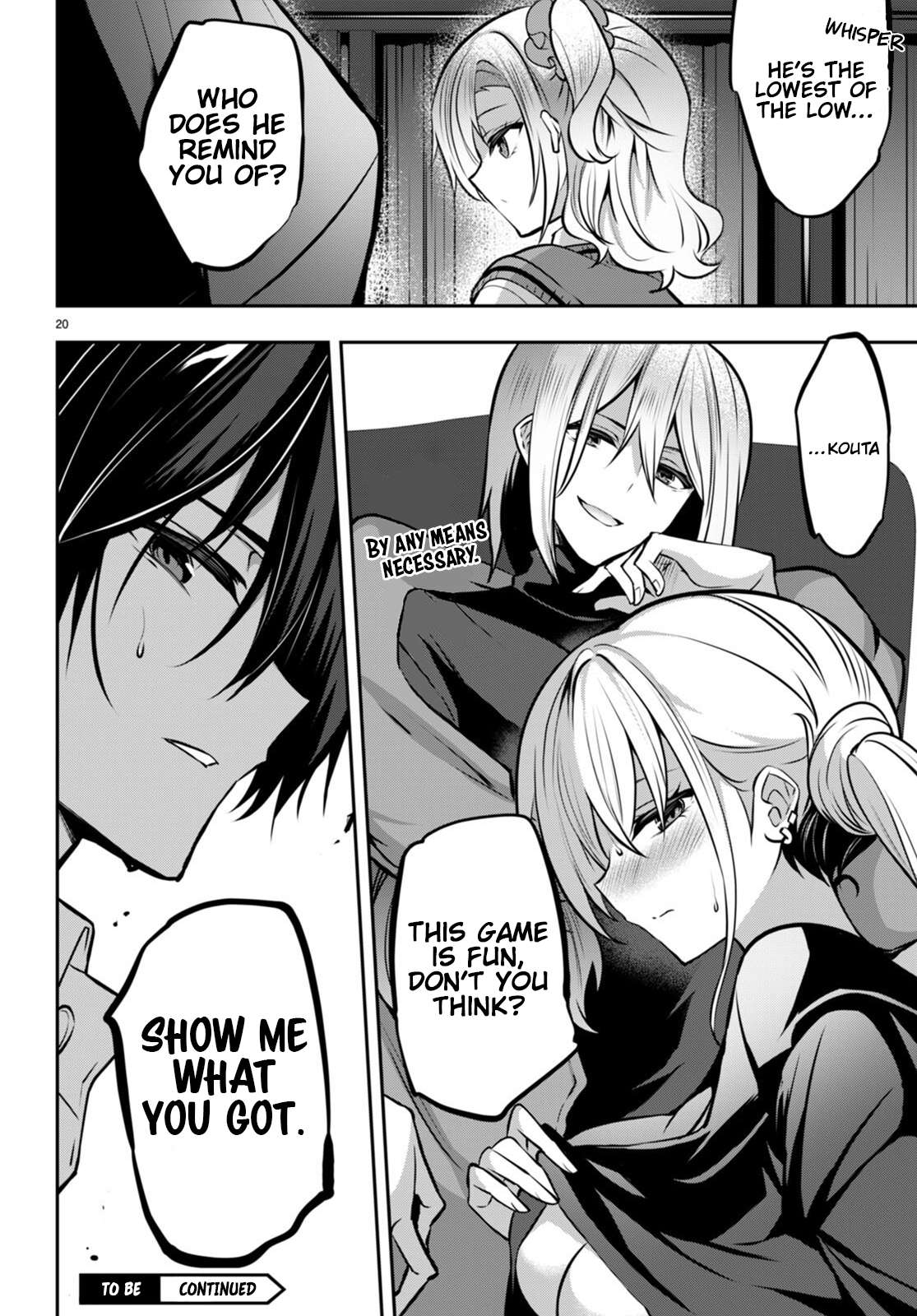 Strategic Lovers chapter 24 page 21