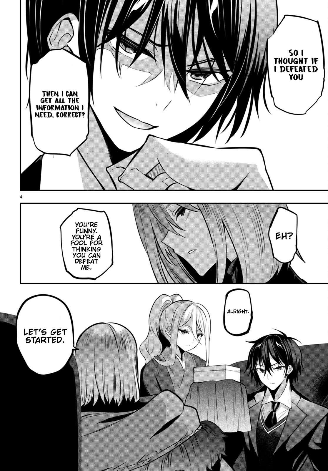 Strategic Lovers chapter 24 page 5