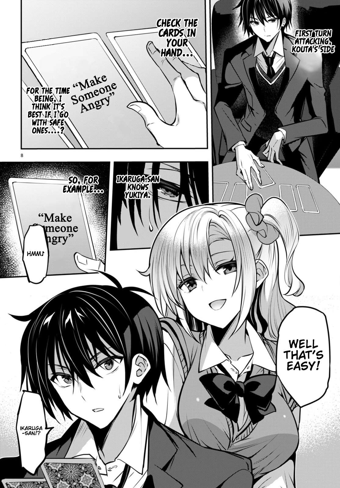 Strategic Lovers chapter 24 page 9