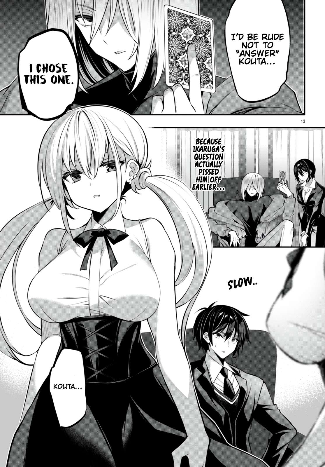 Strategic Lovers chapter 25 page 14