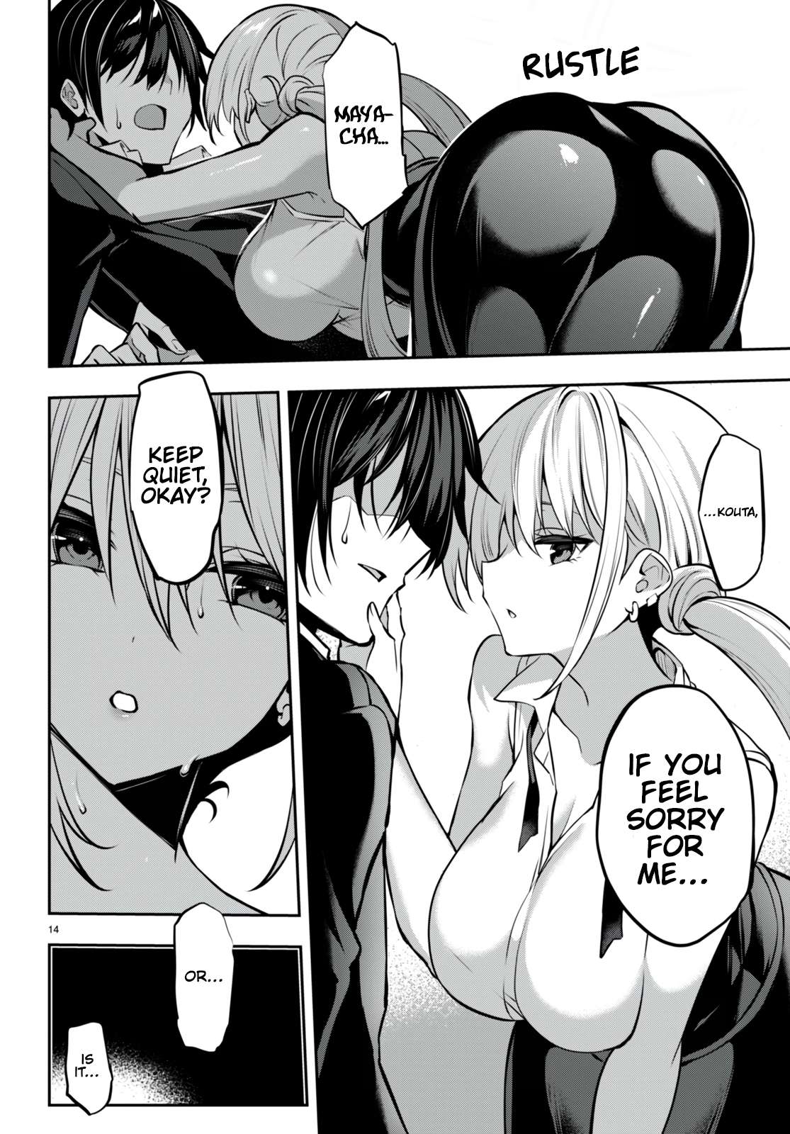 Strategic Lovers chapter 25 page 15