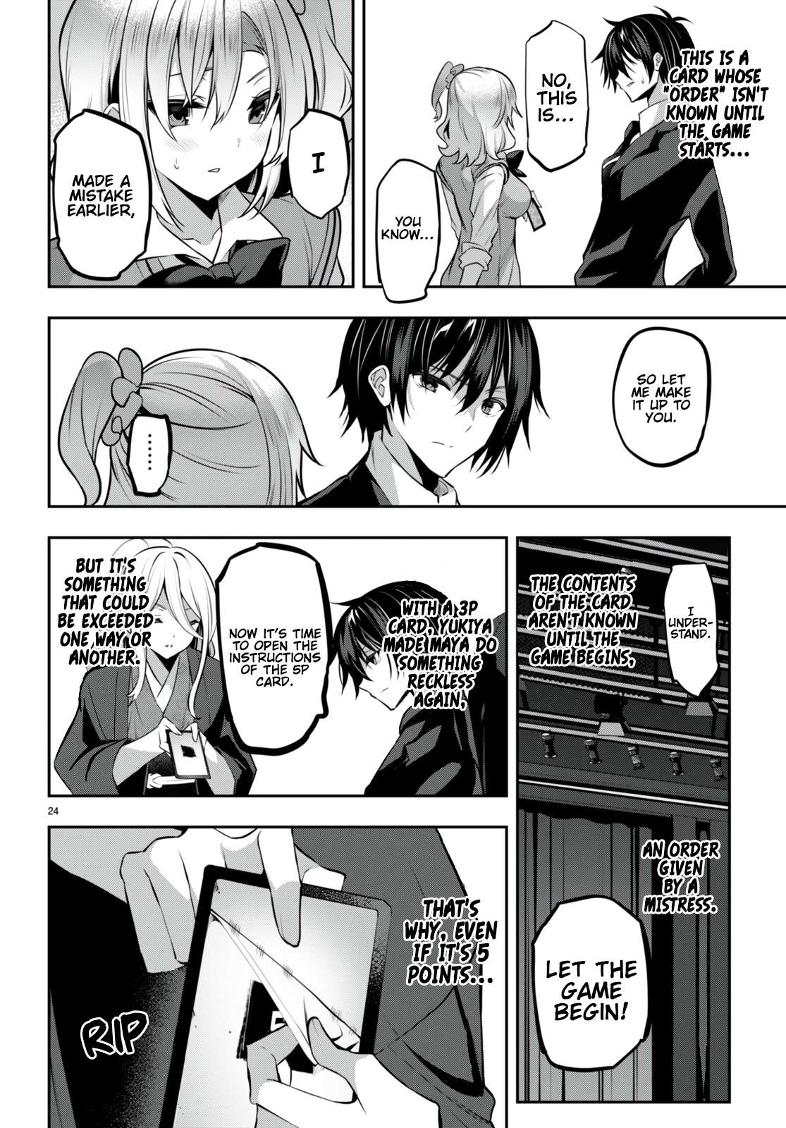 Strategic Lovers chapter 25 page 25