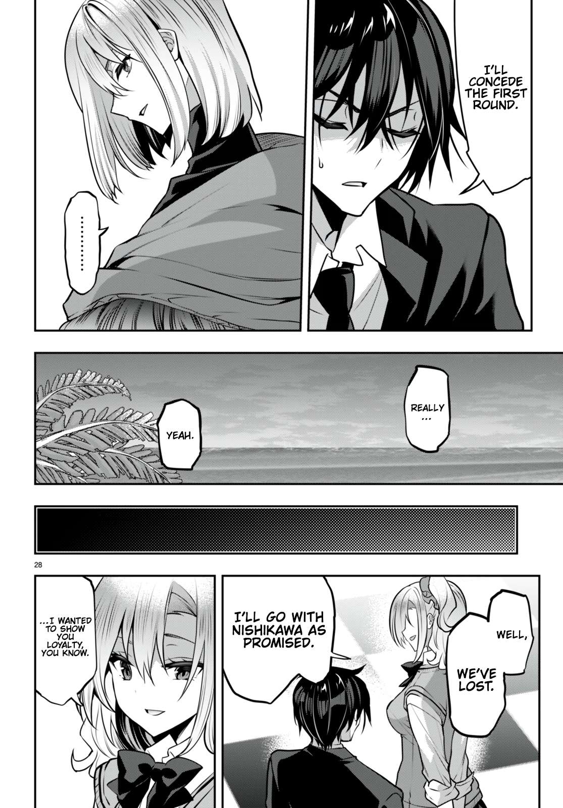 Strategic Lovers chapter 25 page 29