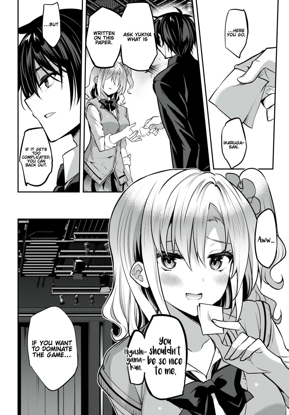 Strategic Lovers chapter 25 page 7