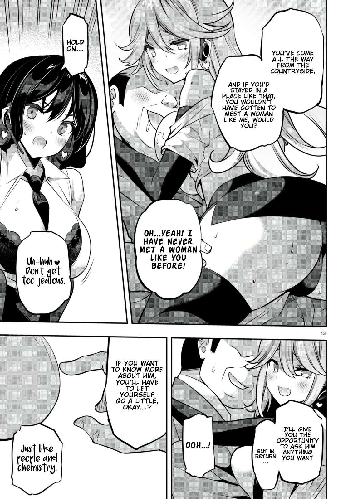 Strategic Lovers chapter 26 page 14