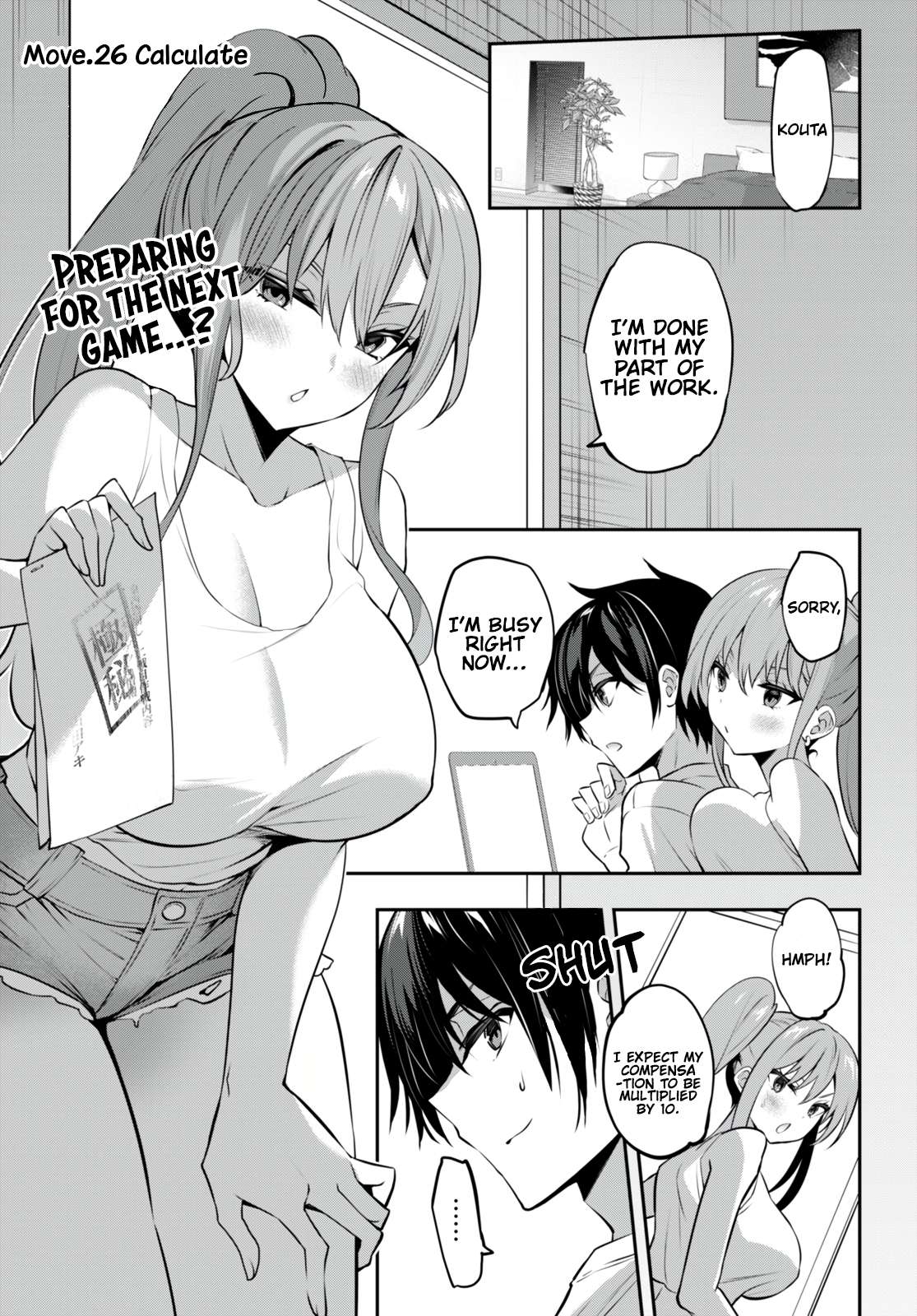 Strategic Lovers chapter 26 page 2