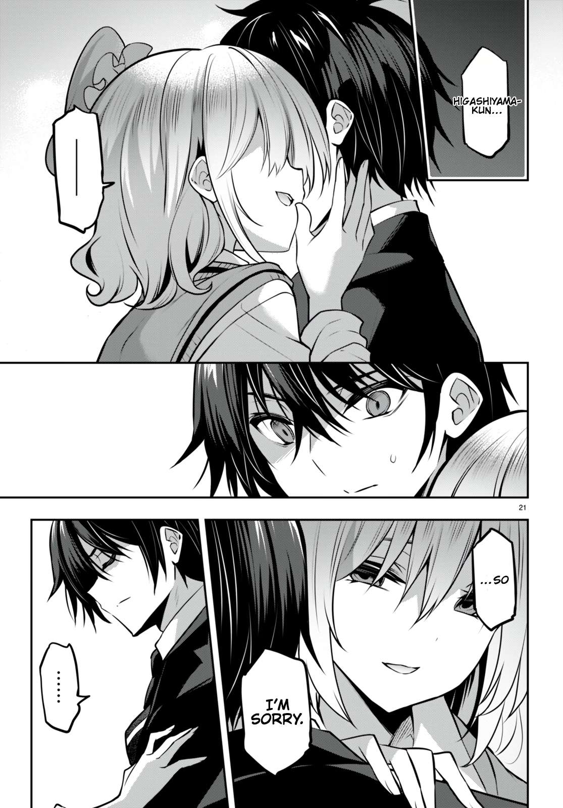 Strategic Lovers chapter 26 page 22