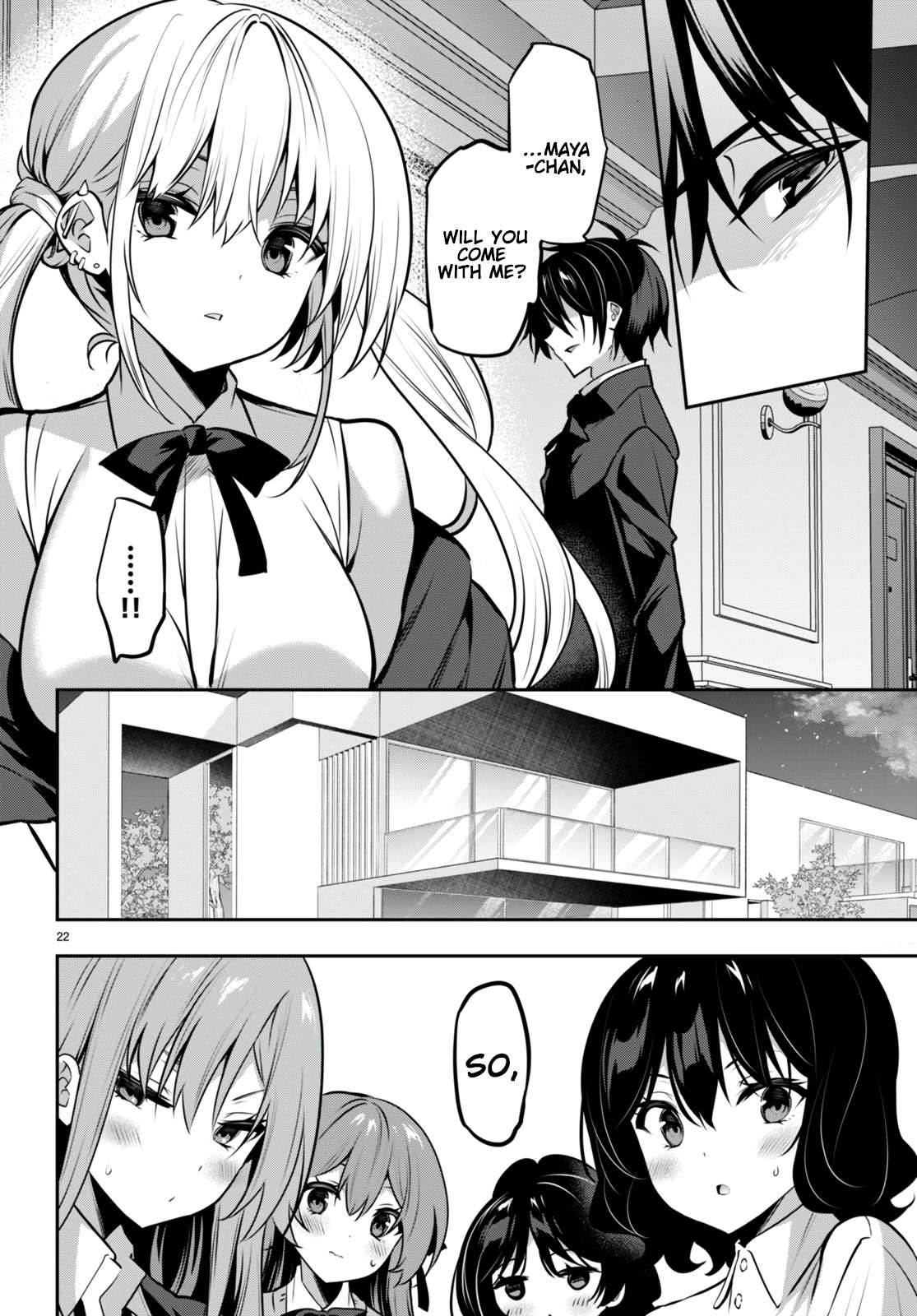 Strategic Lovers chapter 26 page 23