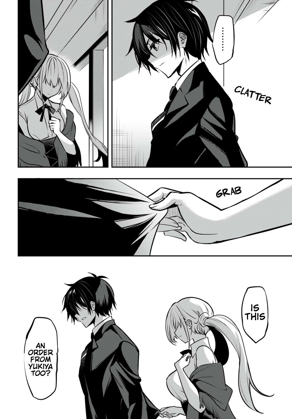 Strategic Lovers chapter 26 page 25