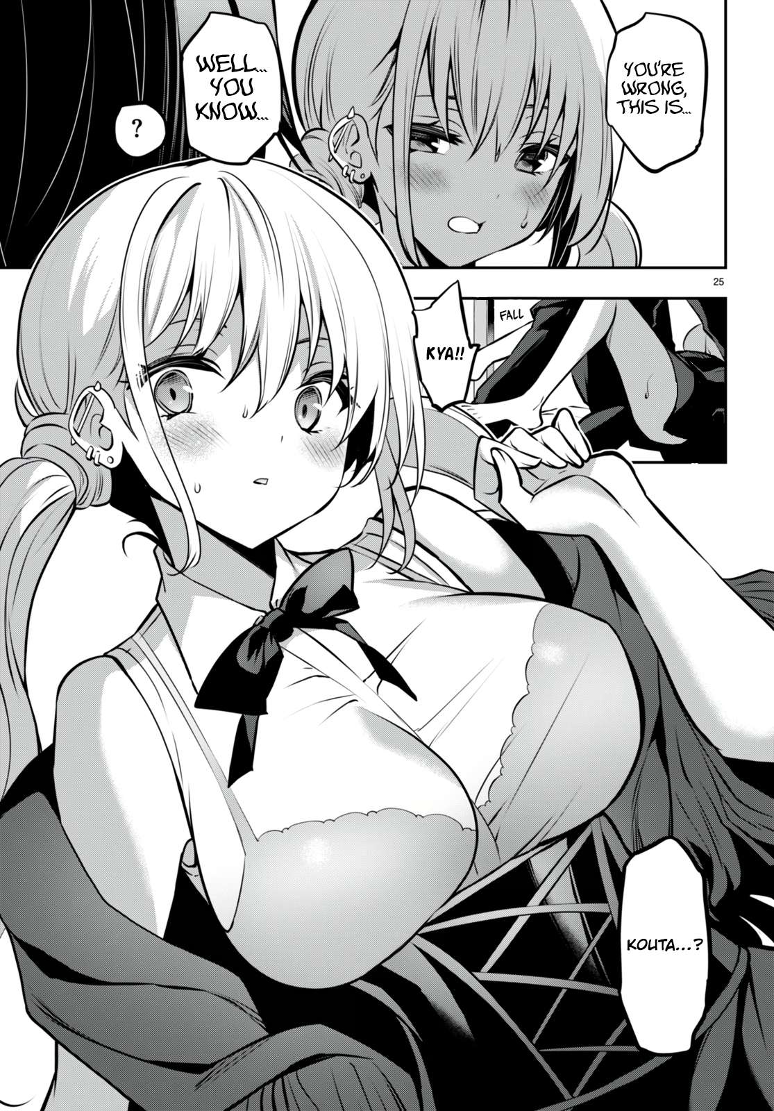 Strategic Lovers chapter 26 page 26