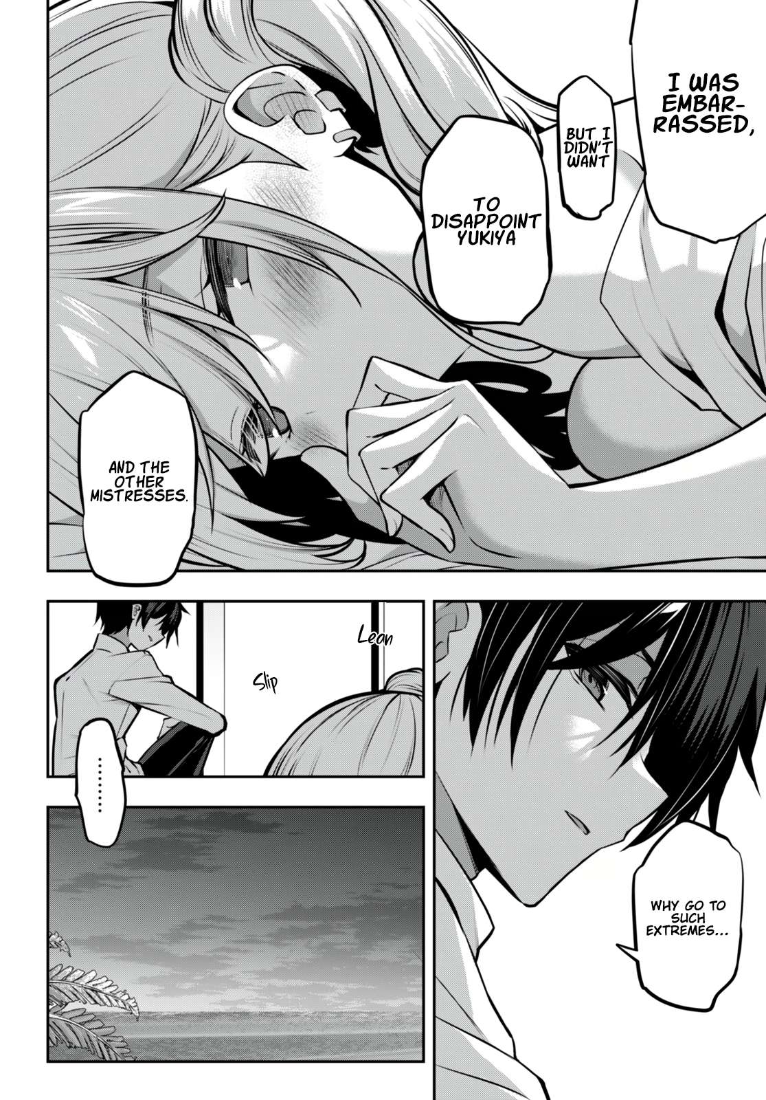 Strategic Lovers chapter 26 page 29