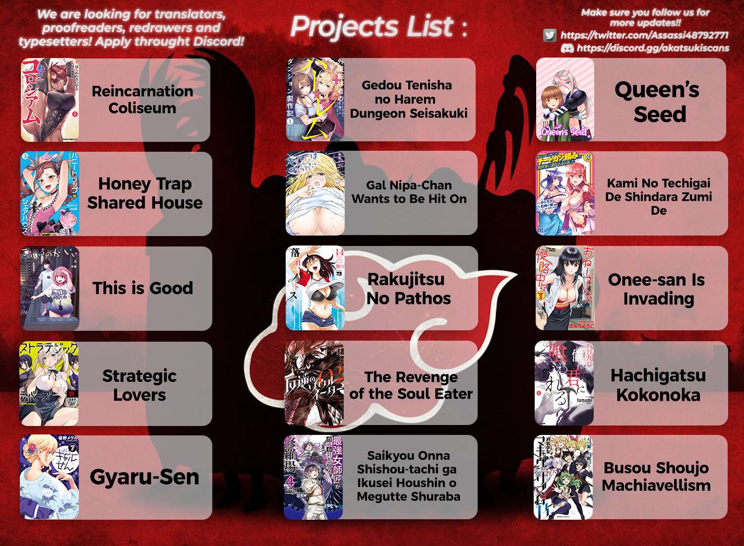 Strategic Lovers chapter 26 page 32