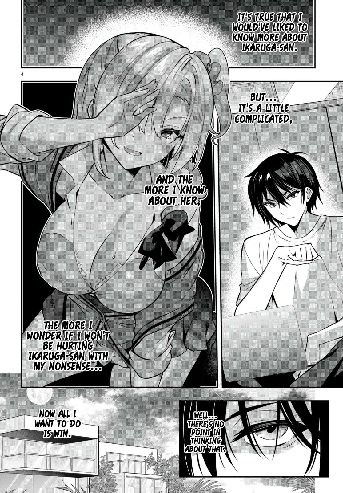 Strategic Lovers chapter 26 page 5