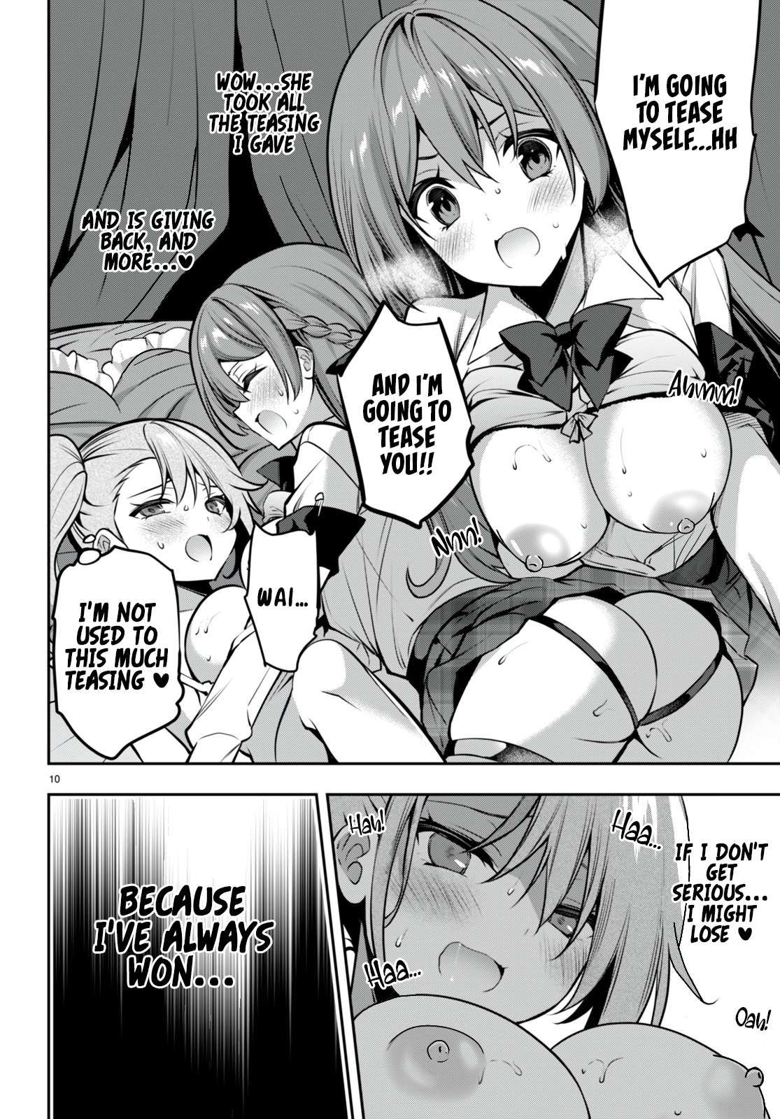 Strategic Lovers chapter 27 page 11