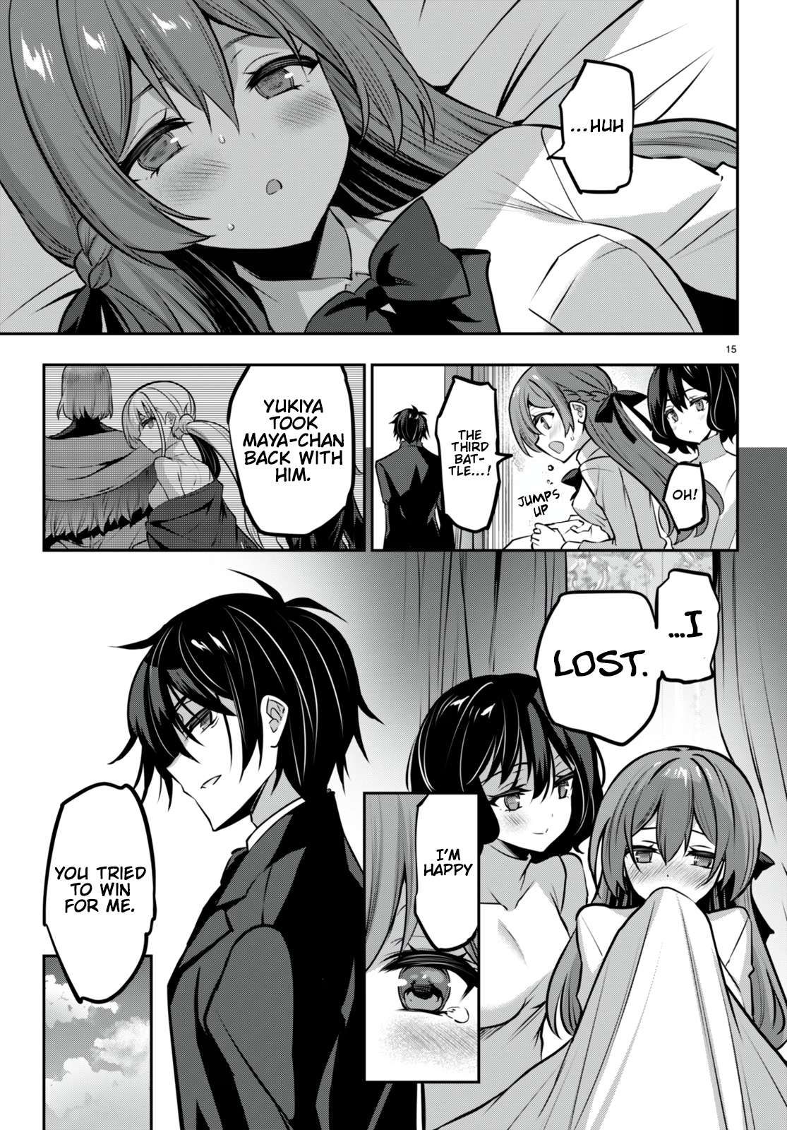 Strategic Lovers chapter 27 page 16