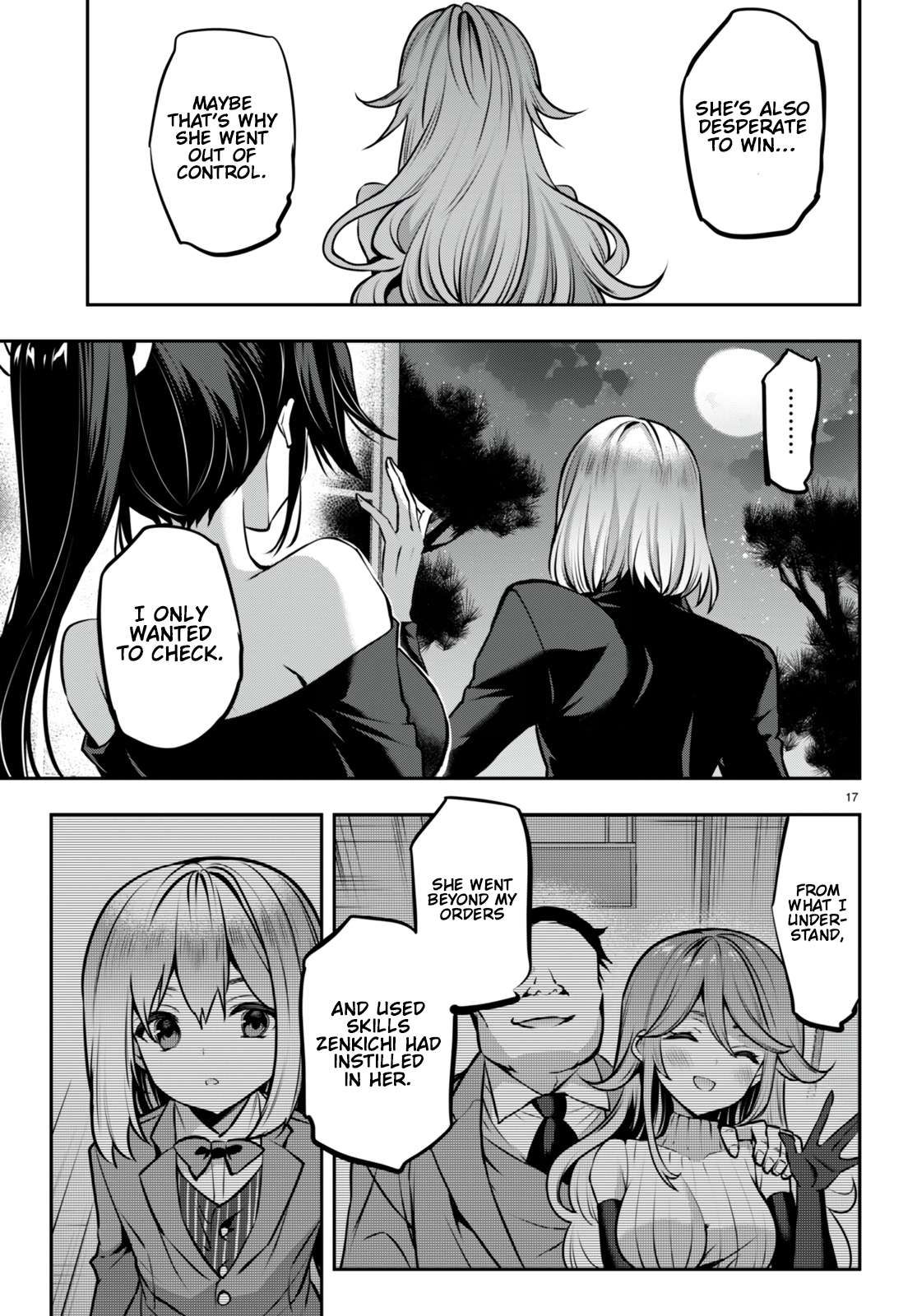 Strategic Lovers chapter 27 page 18