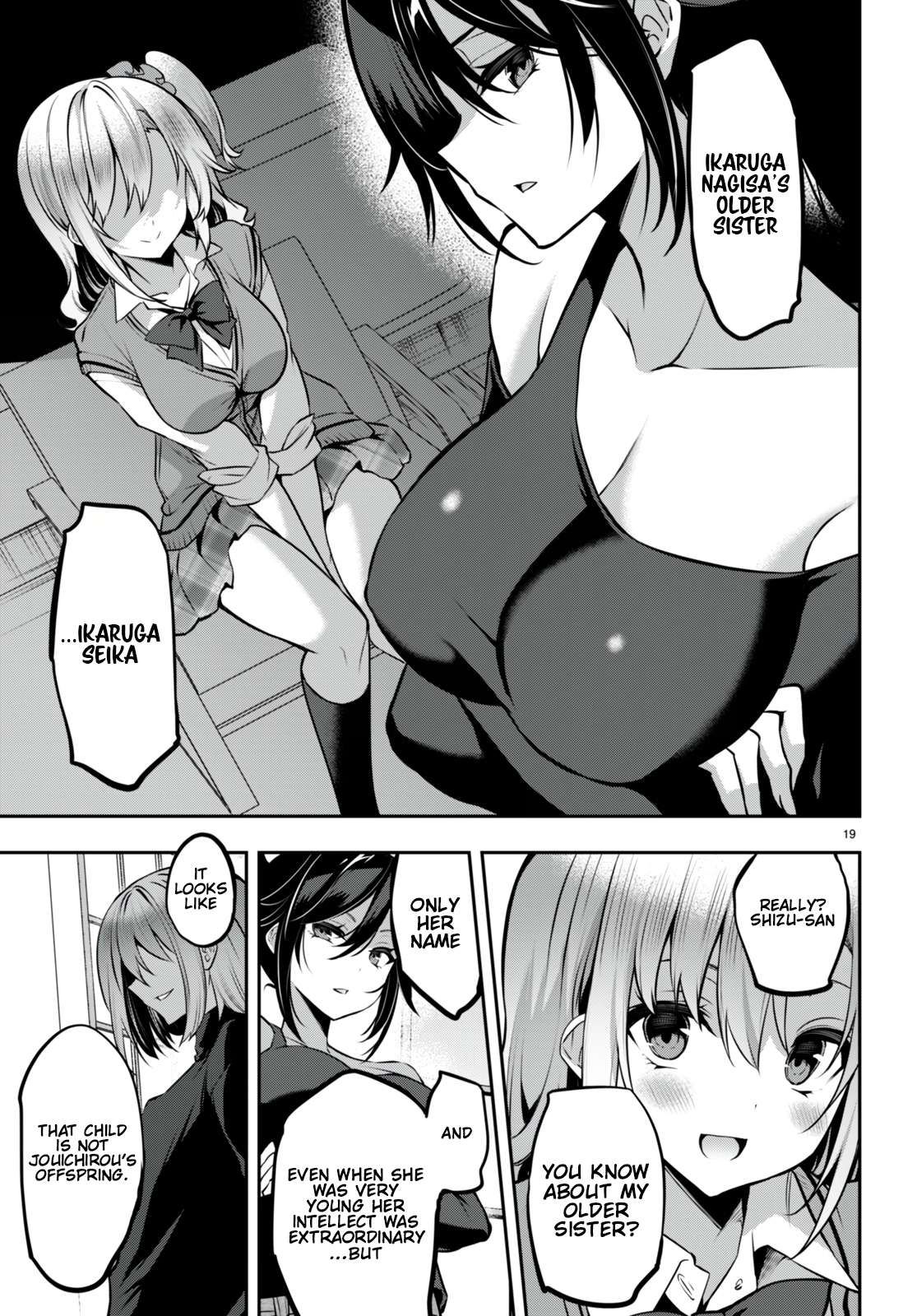 Strategic Lovers chapter 27 page 20