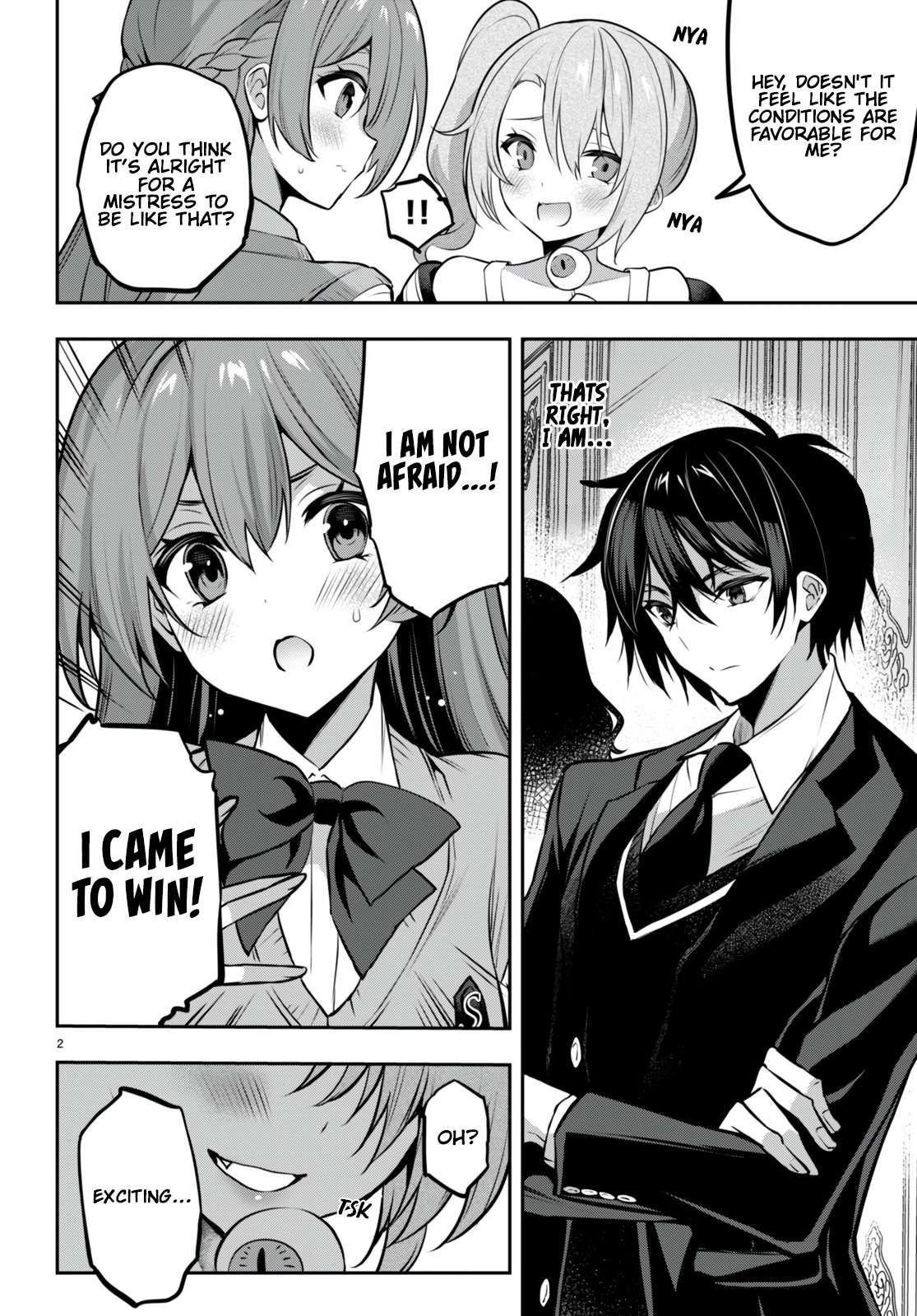 Strategic Lovers chapter 27 page 3