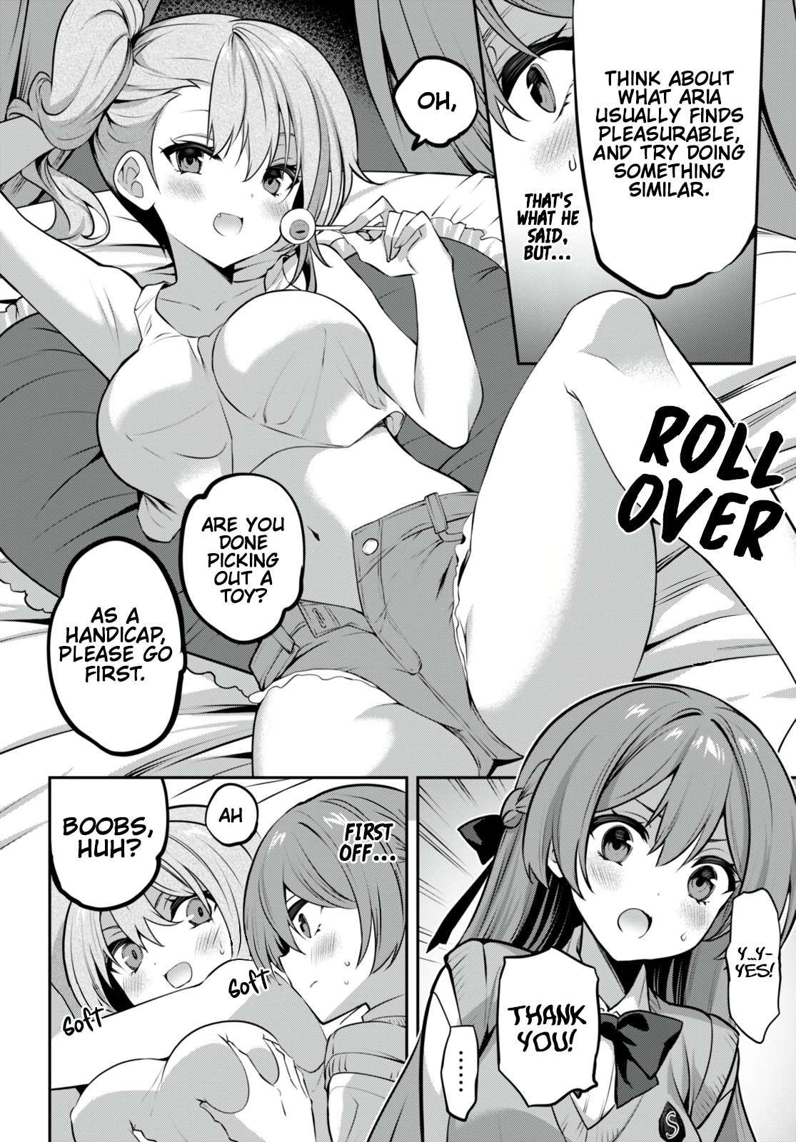 Strategic Lovers chapter 27 page 5