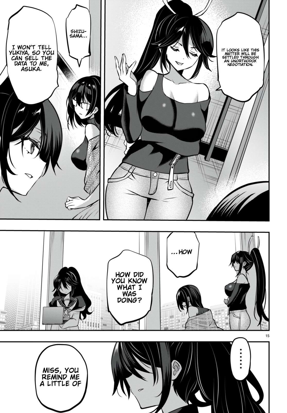 Strategic Lovers chapter 28 page 16