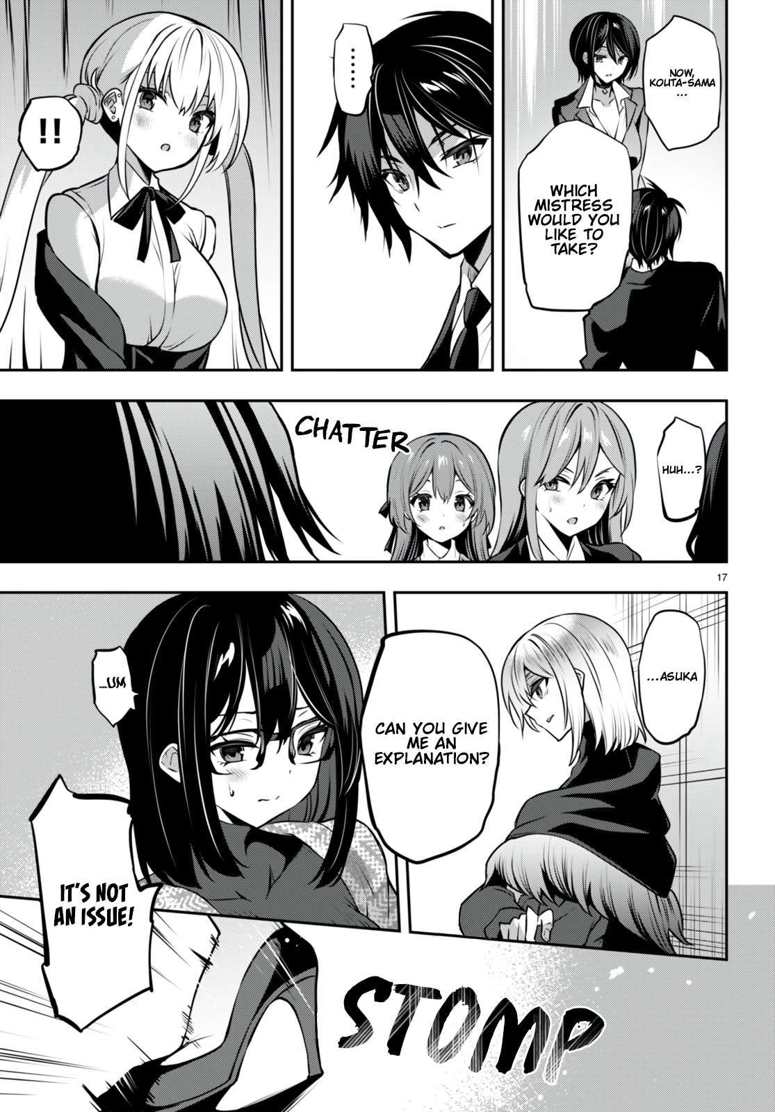 Strategic Lovers chapter 28 page 18