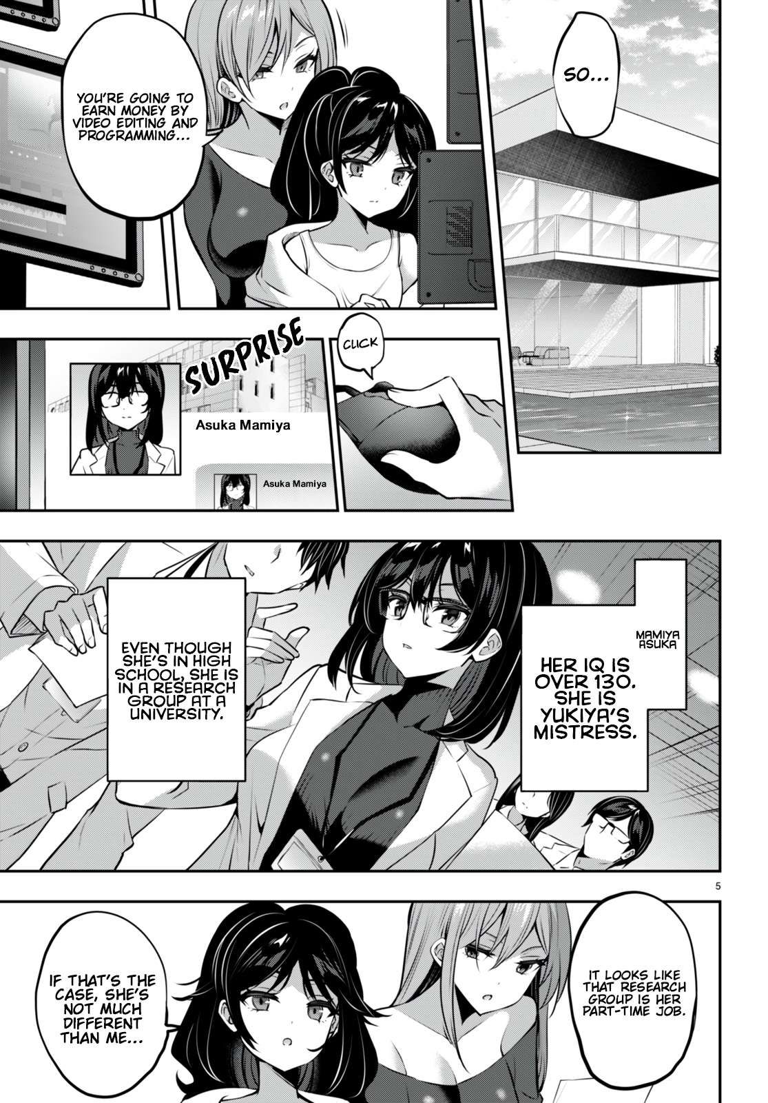 Strategic Lovers chapter 28 page 6