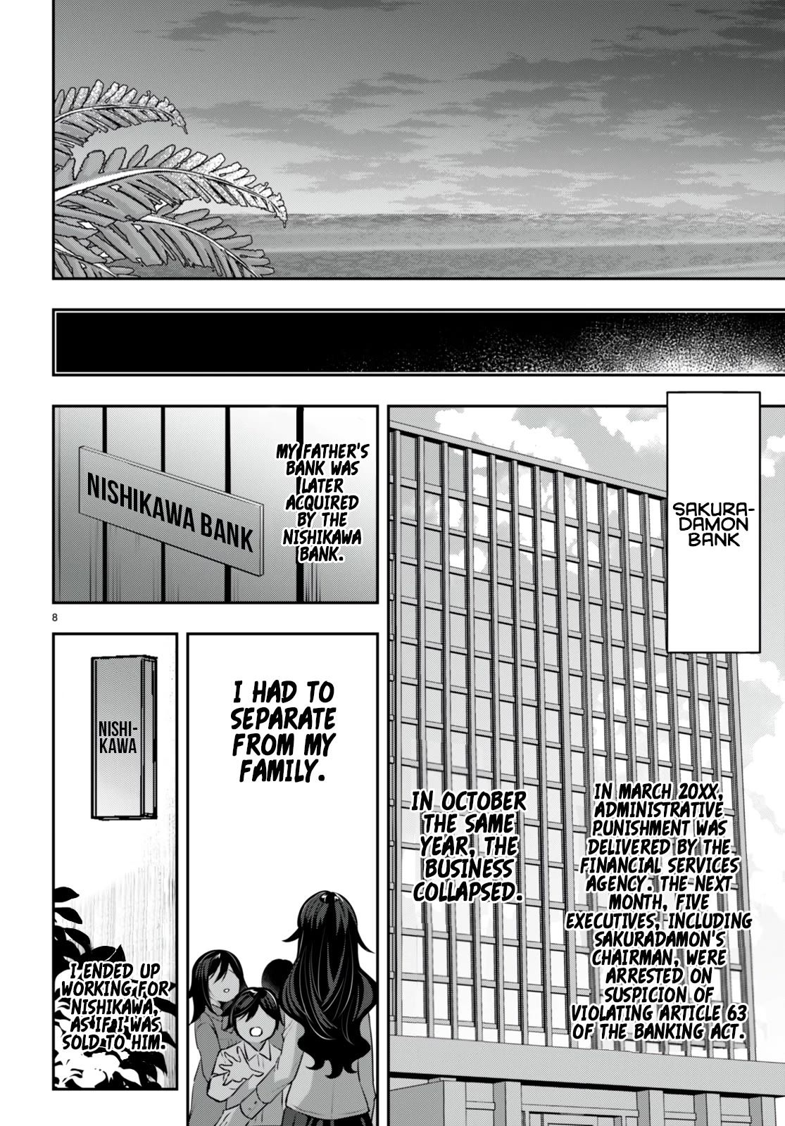 Strategic Lovers chapter 29 page 11