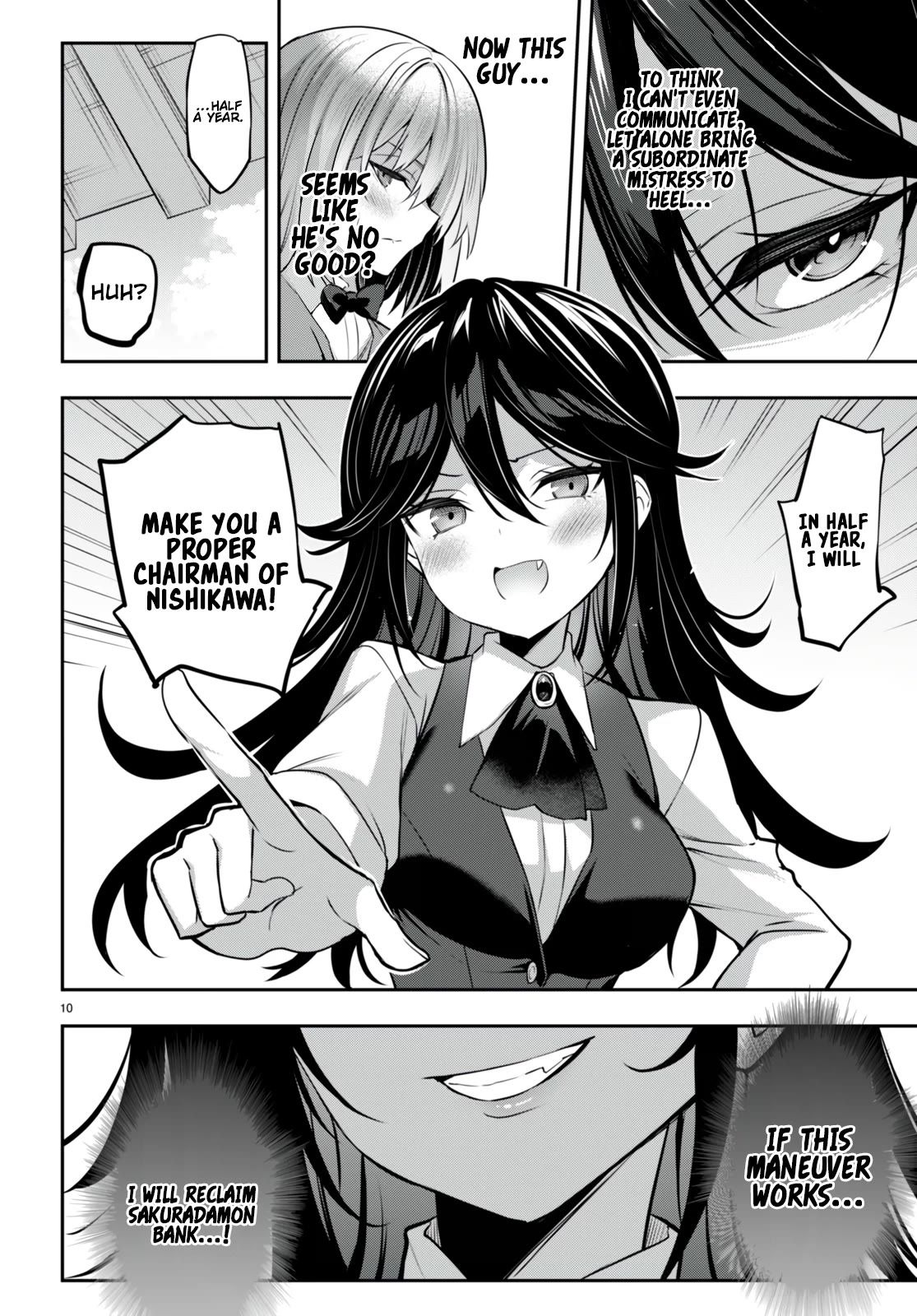 Strategic Lovers chapter 29 page 13